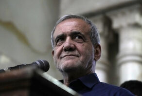 Pezeshkian’s swearing-in and endorsement ceremony