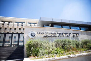 שקל בדרך ליפול לאחר רצח הנייה