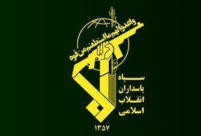 انجام عملیات ترور با «شلیک پرتابه با سر جنگی» 7/5 کیلوگرمی