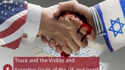 Truce and Secretive Goals of the US, Israel