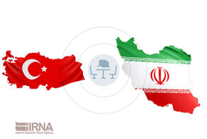 Iran-Turkiye friendship meeting held in Istanbul