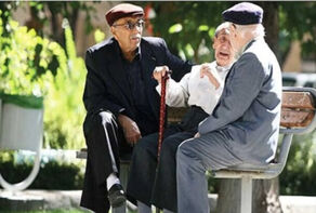 صدور 24ساعته احکام متناسب‌سازی حقوق بازنشستگان