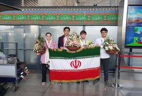 Iranian students shine at International Nuclear Science Olympiad