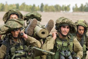 ל