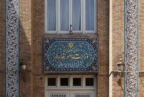 سفیر استرالیا در تهران از سوی وزارت امور خارجه احضار شد