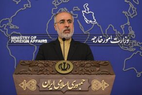 Trio islands inseparable, eternal part of Iran