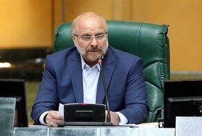 قالیباف: کشورها و ملت‌های جهان تجاوز جنایتکارانه در لبنان را محکوم کنند
