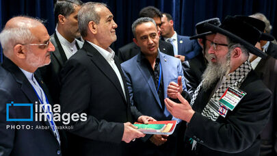 Invitation for American Jew to attend Iran’s event in NY explained