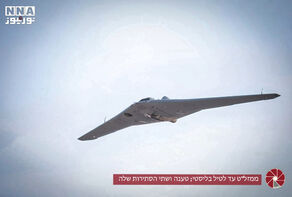 ממזל