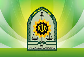 ترور معاون آماد و پشتیبانی انتظامی سیب و سوران