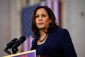 US VP Harris calls Nasrallah's death 