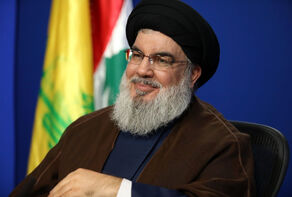 Closure of Iran's university classes, holding solidarity gatherings Lebanon
