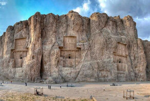 ‌توقف معدن‌کاوی در جوار کوه رحمت تخت جمشید