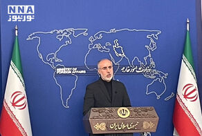 کنعانی: ملت ایران جنگ طلب نیست/اگر به منافع ملی ما تعدی کنند، پاسخ پشیمان‌کننده می‌دهیم