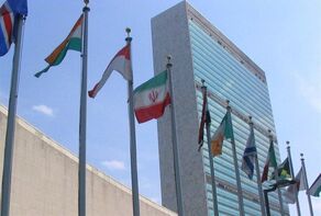 Iran warns Israel’s backers: Sit this one out