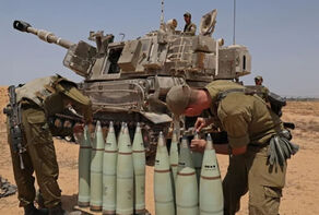 בשל הירידה במלאי והירידה בהיצע, הכיבוש מטיל הגבלות חמורות על השימוש בנשק