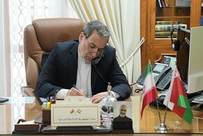 Top Iranian, Chinese diplomats discuss West Asia developments
