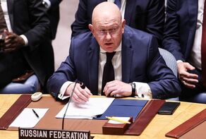US-led attacks on Yemen violate int’l law: Russia