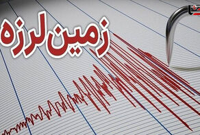 187 زخمی در زلزله ترکیه