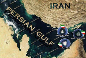 سریال تکراری ادعای مالکیت/ اشغالگران مدعی از حاشیه‌ خلیج فارس چه می‌خواهند؟