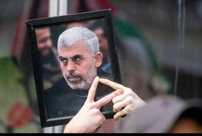 Iran’s human rights council condemns Israeli policy of assassination