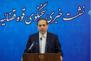 سخنگوی قوه قضائیه اعلام کرد؛ درخواست 100 هزار میلیاردی از رییس بانک مرکزی با اسناد جعلی