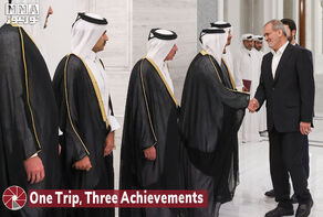 One Trip, Three Achievements