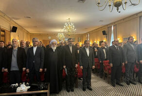 بدء مؤتمر 