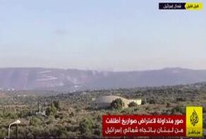 Hezbollah’s missiles target Haifa, Leviathan gas platform