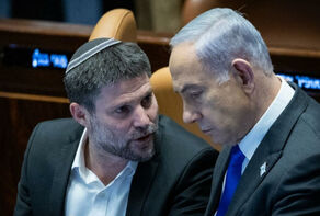 צעדי סמוטריץ' עלולים להוביל לקריסת הכלכלה הפלסטינית