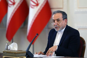 Iran will respond to Israeli aggression at appropriate time: FM
