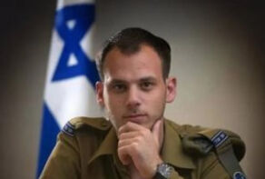 שערוריית ההדלפות מלשכת נתניהו מטלטלת את ישות הכיבוש