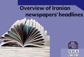Overview of Iranian Headlines, Nov. 6