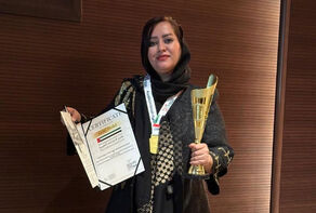 طالبة من جامعة آزاد تحوز على الميدالية الذهبية للأكاديمية الأوروبية