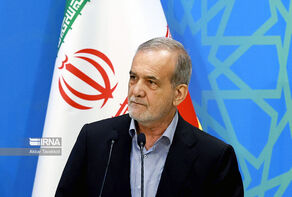 Pezeshkian: It makes no difference to Iran who wins US presidential election