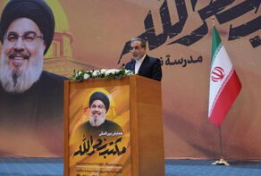 Iran warns of spread of Israeli war beyond West Asia