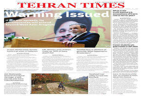Front pages of Iran's English dailies on November 10