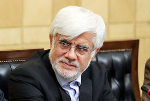 Положение населения Газы и Ливана вызывает беспокойство/ Акцент на развитие отношений с Саудовской Аравией