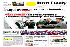 Front pages of Iran's English dailies on October 30
