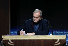 Пезешкиан поздравил нового генерального секретаря ливанской «Хезболла»