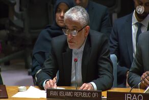 America's veto is shameful; End Israel's immunity
