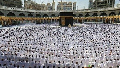 11 هزار و 549 نفر برای حج تمتع 1404 ثبت‌نام کردند
