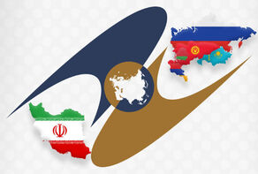 Iran-EAEU trade up by 11% in first nine months of 2024