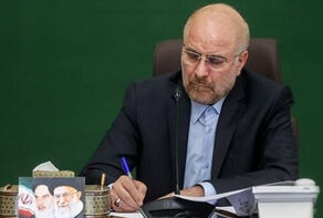 Qalibaf: Iran’s reciprocal answer to BoG on agenda