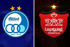 پرسپولیس و استقلال در تهران از رقبای آسیایی میزبانی می‌کنند