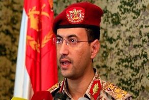 Yemeni drones bypass Israeli interception systems, hit targets in Tel Aviv, Askelon