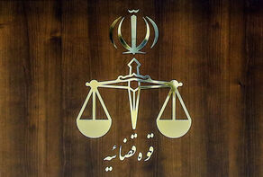 Iran convicts US to $170 mln in case of 2010 Chabahar terrorist attack