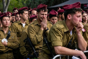 ה