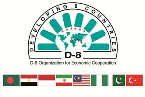 وزير الاقتصاد يكشف عن أهم أجندة مجموعة 