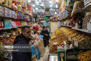 Tehran Bazaar ahead of Yalda Night